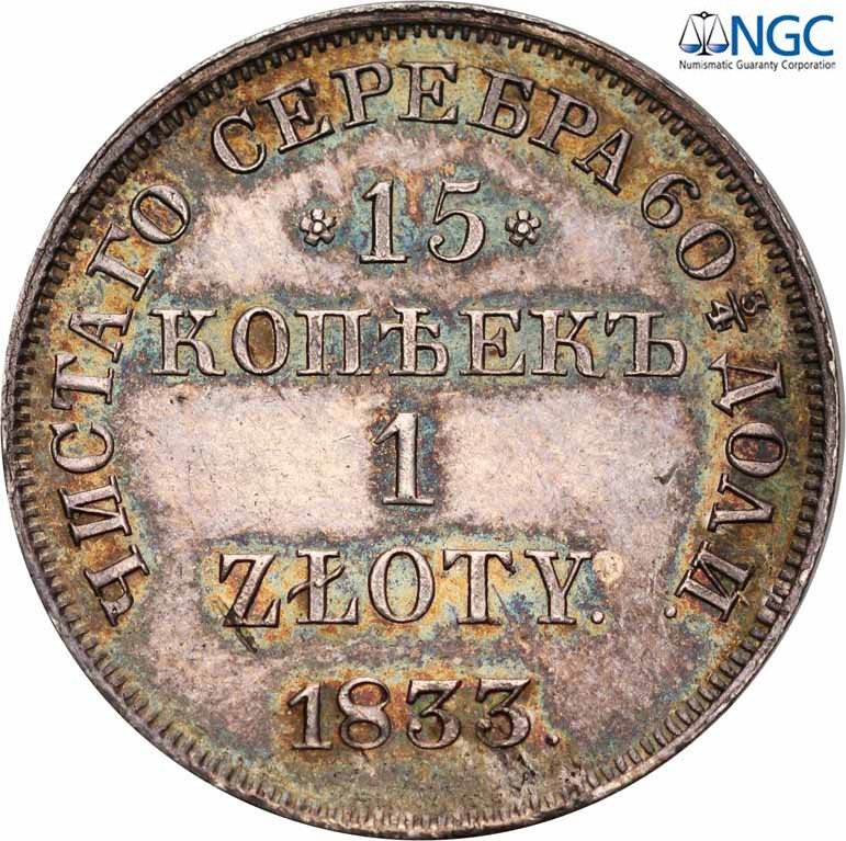 Polska XIX w. 15 kopiejek = 1 złoty 1833 НГ NGC PF62 (MAX)