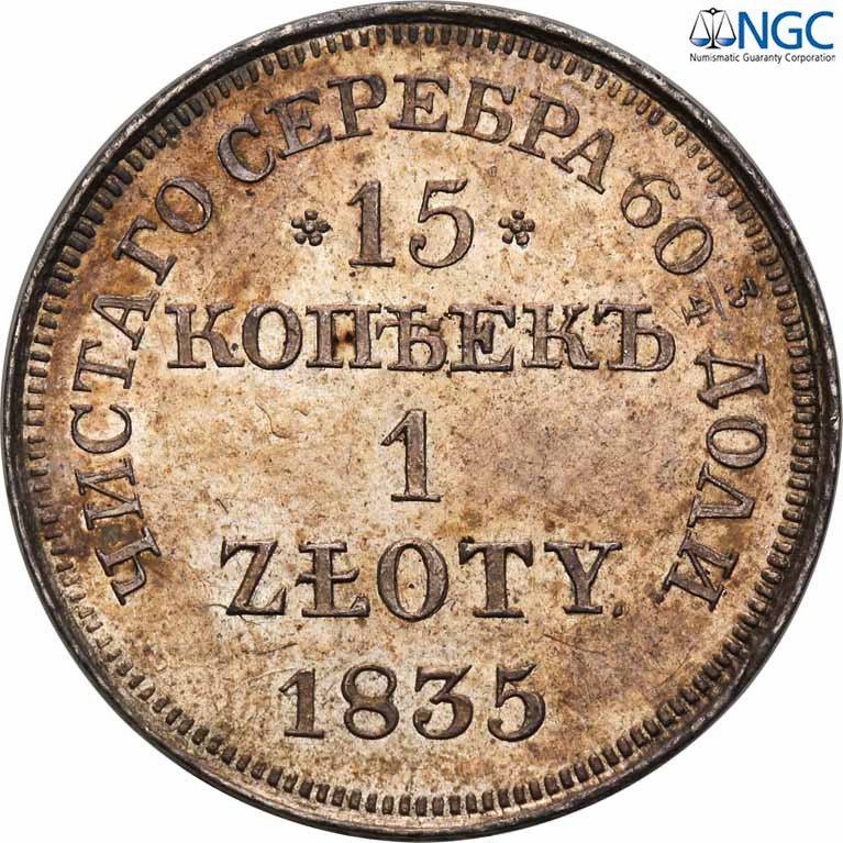 Polska XIX w. 15 kopiejek = 1 złoty 1835 MW NGC MS62