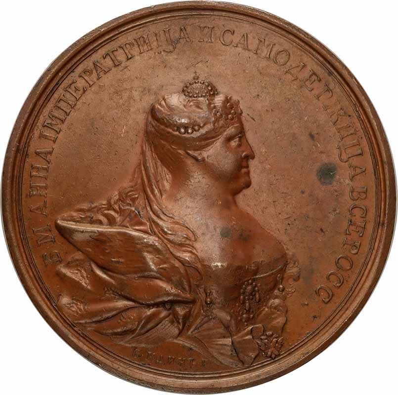 Rosja, Anna. Medal koronacja 1730, brąz
