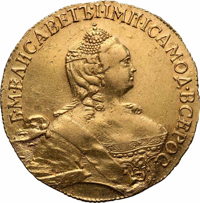 Rosja, Elżbieta. 5 Rubli 1756, Moskwa