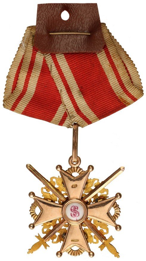 Rosja. Rosja Order Świętego Stanisława z mieczami III klasa, złoto