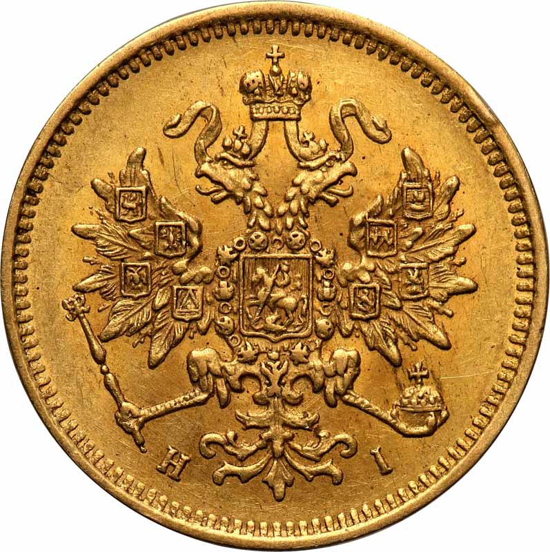 Rosja, Aleksander ll. 3 ruble 1874, Petersburg