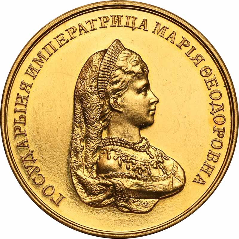 Rosja, Aleksander lll. Medal nagrodowy szkolny Maria Fiodorowna, złoto
