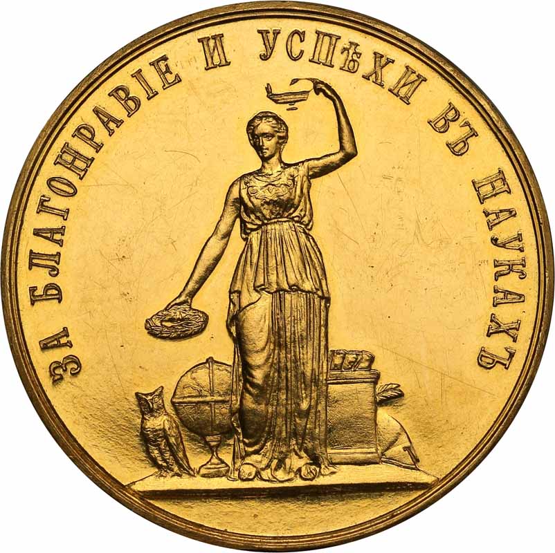 Rosja, Aleksander lll. Medal nagrodowy szkolny Maria Fiodorowna, złoto