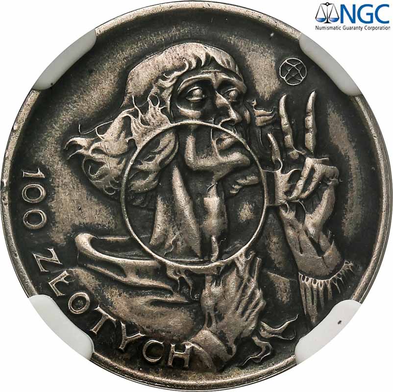 II RP. 100 złotych 1925, Kopernik mały, bez napisu PRÓBA srebro, NGC MS62