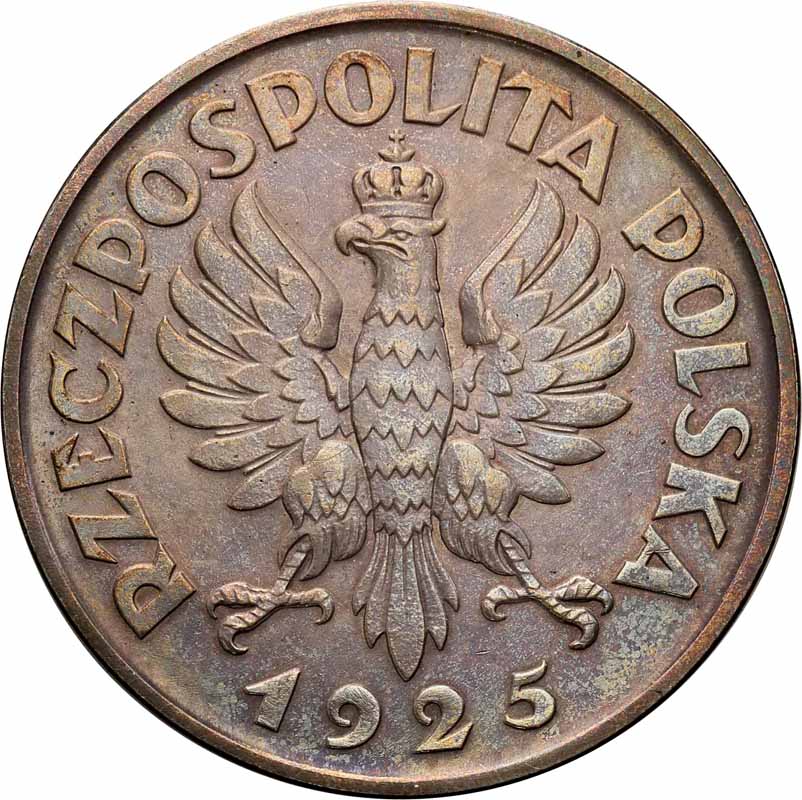 II RP. 5 złotych 1925, Konstytucja 81 perełek, bez znaku mennicy, PCGS SP64 (MAX) najwyższa nota gradingowa na świecie