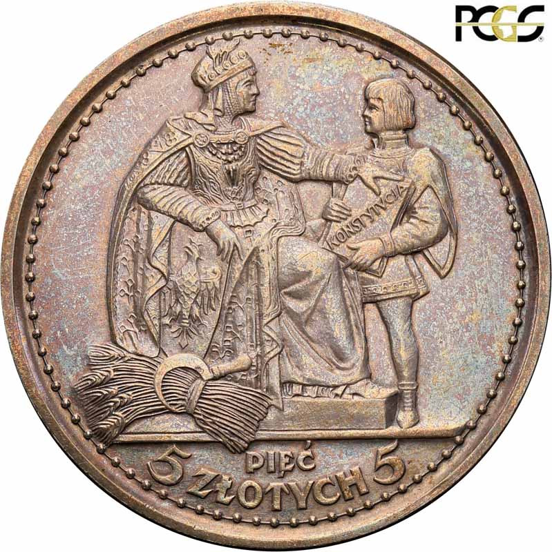 II RP. 5 złotych 1925, Konstytucja 81 perełek, bez znaku mennicy, PCGS SP64 (MAX) najwyższa nota gradingowa na świecie