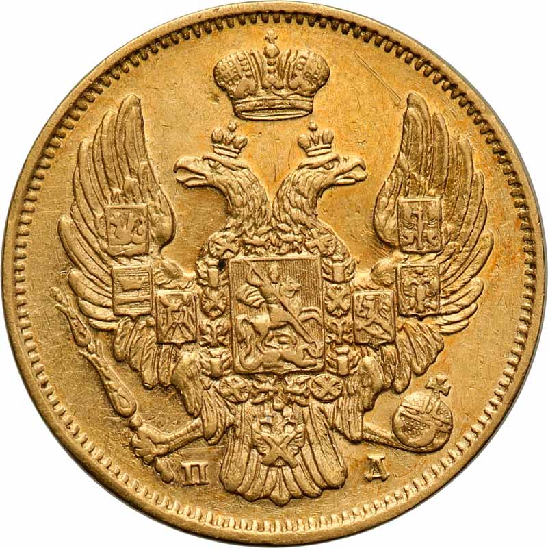 Polska XlX w. 3 ruble = 20 złotych 1834 ПД, Petersburg