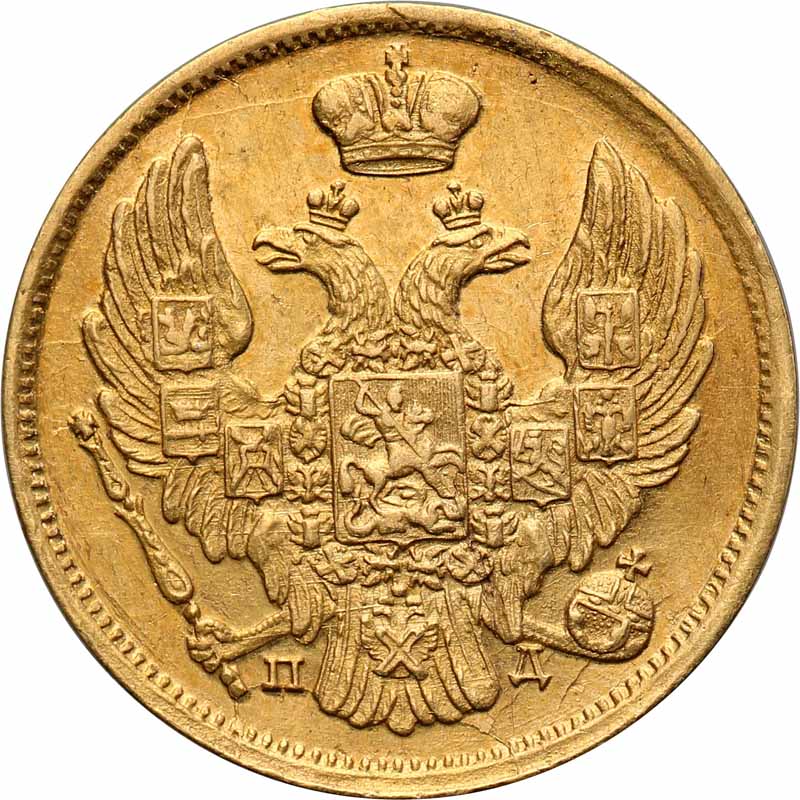 Polska XlX w. 3 ruble = 20 złotych 1837 ПД, Petersburg
