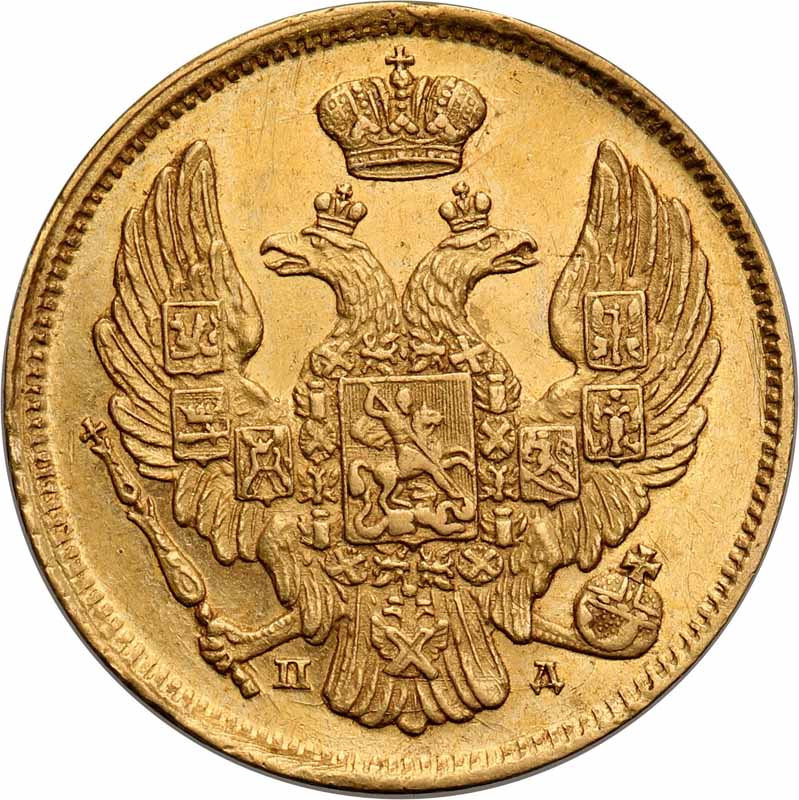 Polska XlX w. 3 ruble = 20 złotych 1838 ПД, Petersburg