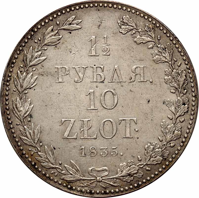 Polska XIX w. 1 1/2 Rubla = 10 złotych 1835 MW, Warszawa