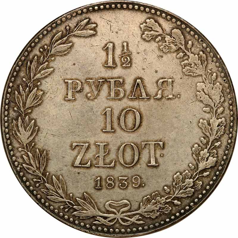 Polska XlX w. 1 1/2 Rubla = 10 złotych 1839 MW, Warszawa