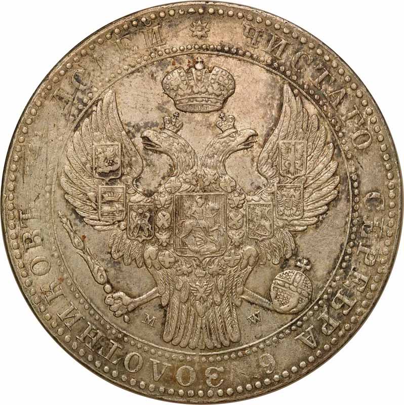 Polska XlX w. 1 1/2 Rubla = 10 złotych 1839 MW, Warszawa