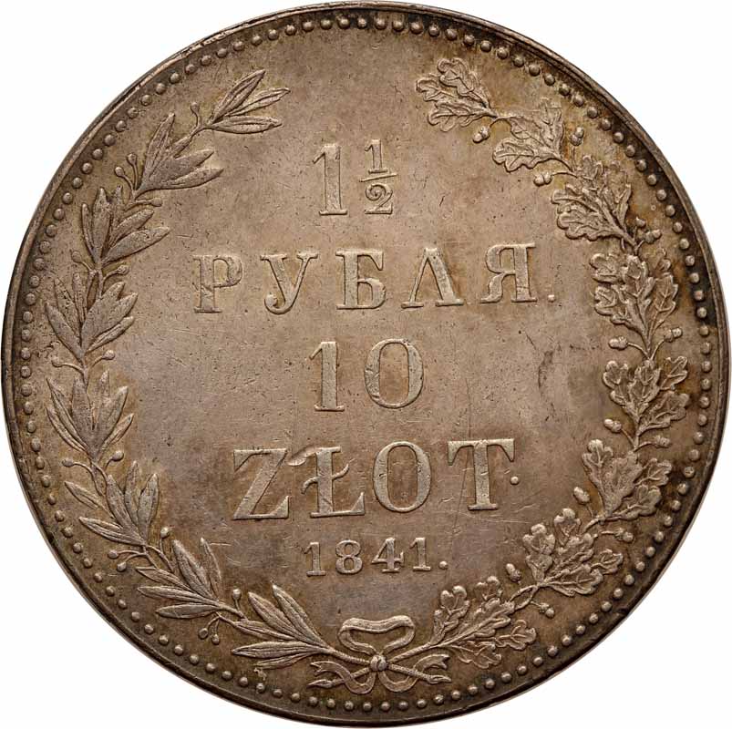 Polska XIX w. 1 1/2 Rubla = 10 złotych 1841 MW, Warszawa