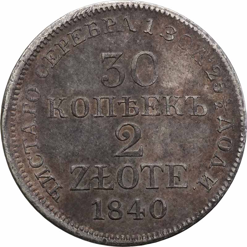 Polska XlX w. 30 kopiejek = 2 złote 1840 MW, Warszawa