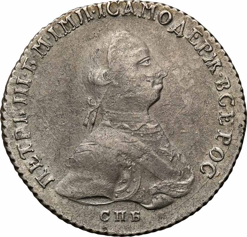 Rosja, Piotr lll. 1/2 rubla 1762, Petersburg