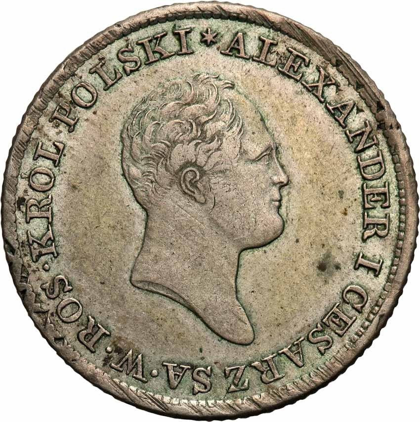 Królestwo Polskie/Rosja. Aleksander I. 1 złoty 1822 IB, Warszawa