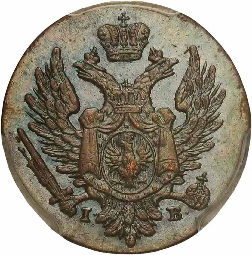 Królestwo Polskie/Rosja. Aleksander I. 1 grosz 1822 IB, Warszawa z miedzi kraiowey PCGS MS65BN (MAX)