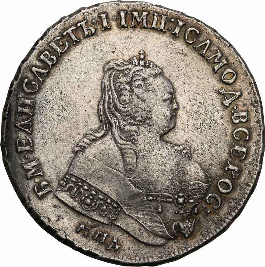 Rosja. Elżbieta. Rubel 1745, Moskwa