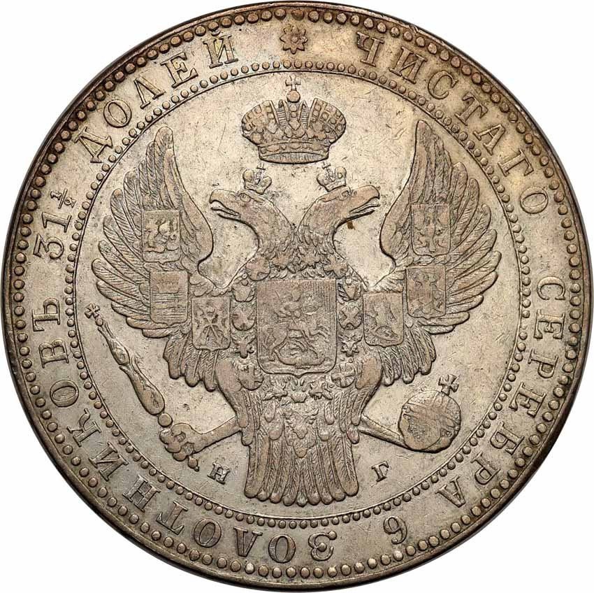 Polska XIX w./Rosja.Mikołaj I. 1 1/2 Rubla = 10 złotych 1834 NG, Petersburg