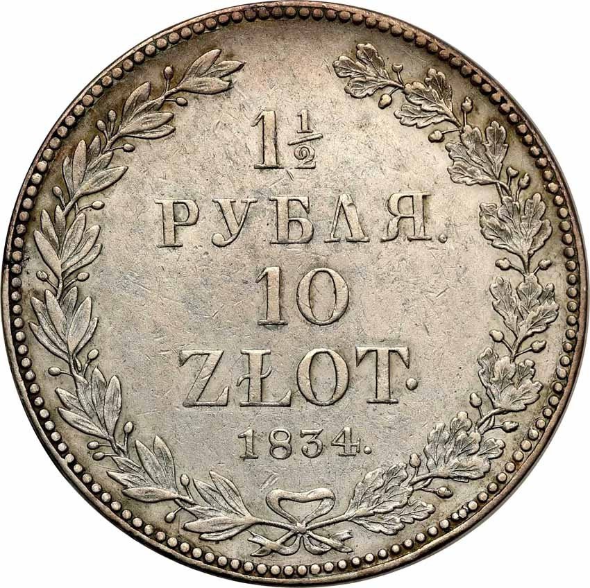 Polska XIX w./Rosja.Mikołaj I. 1 1/2 Rubla = 10 złotych 1834 NG, Petersburg