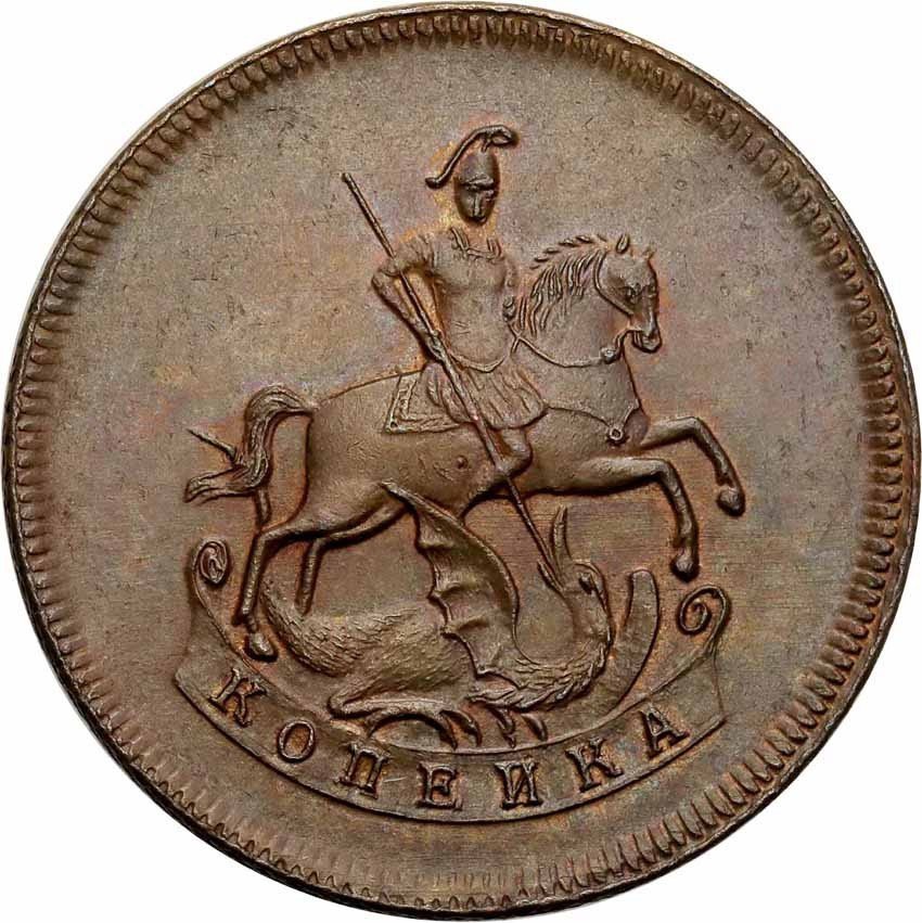 Rosja. Elżbieta. 1 kopiejka 1757, Nowodieł (novodel)