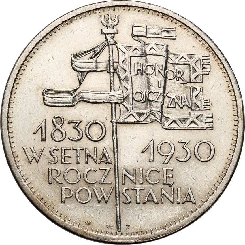 II RP. 5 złotych 1930 Sztandar, stempel głęboki