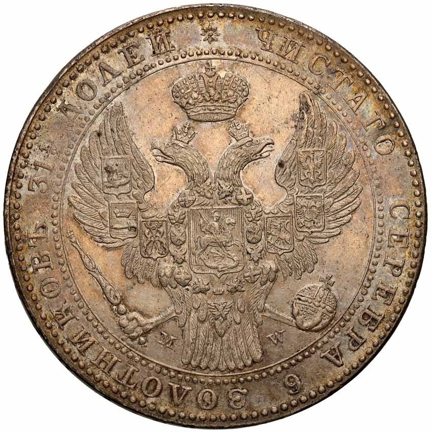 Polska XIX w./Rosja. Mikołaj I. 1 1/2 Rubla = 10 złotych 1841 MW, Warszawa