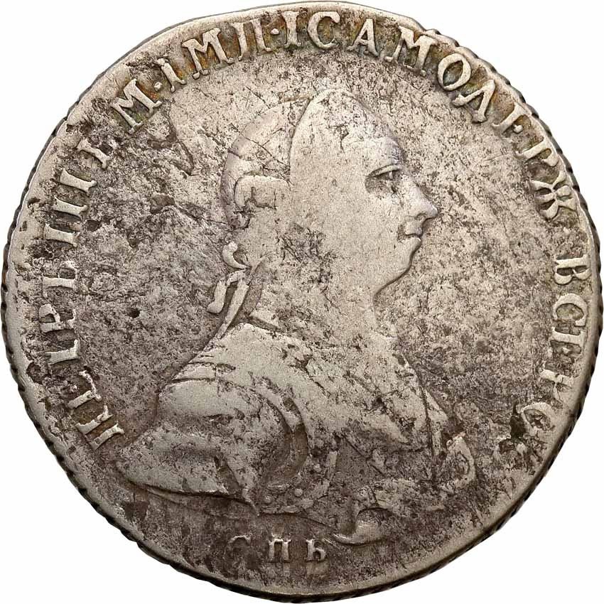 Rosja. Piotr lll. 1/2 Rubla (połtina) 1762 СПВ, Petersburg