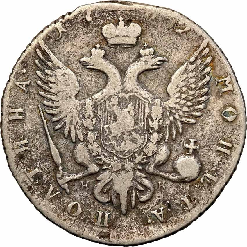 Rosja. Piotr lll. 1/2 Rubla (połtina) 1762 СПВ, Petersburg