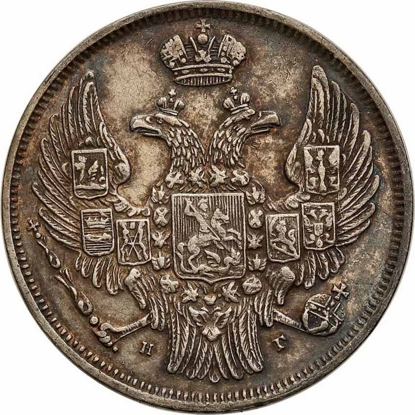 Polska XIX w./Rosja. Mikołaj I. 15 kopiejek = 1 złoty 1832 НГ, Petersburg