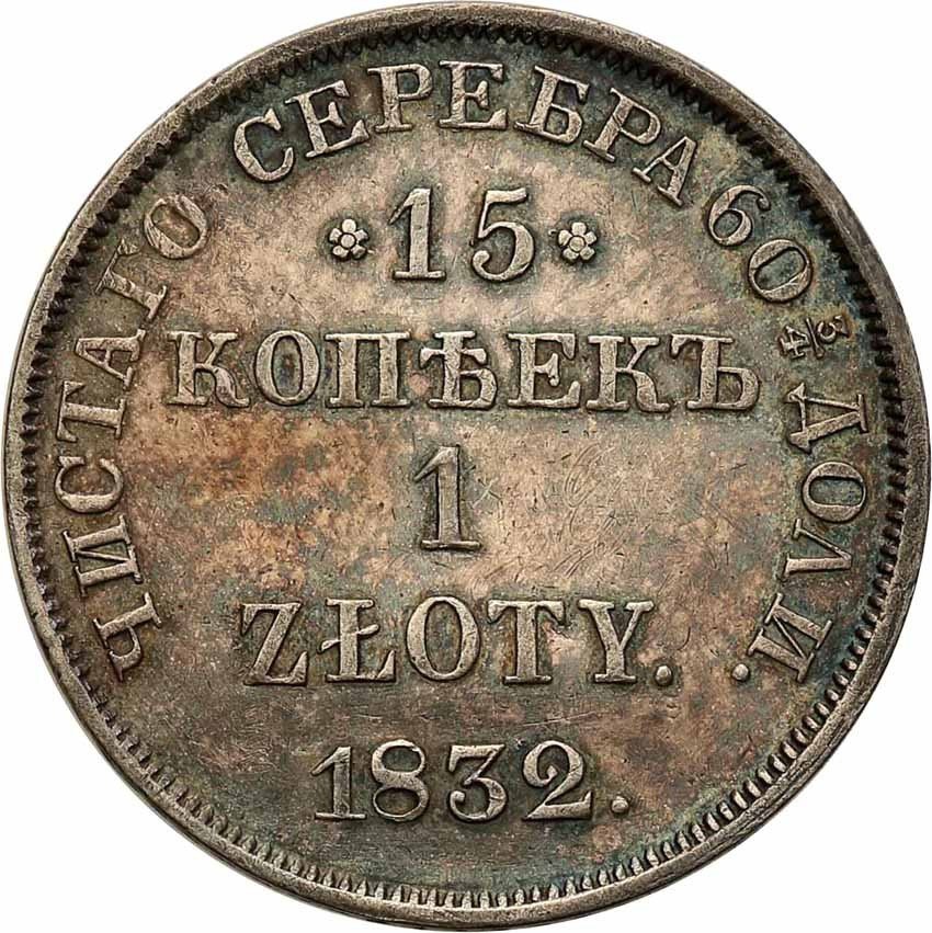 Polska XIX w./Rosja. Mikołaj I. 15 kopiejek = 1 złoty 1832 НГ, Petersburg