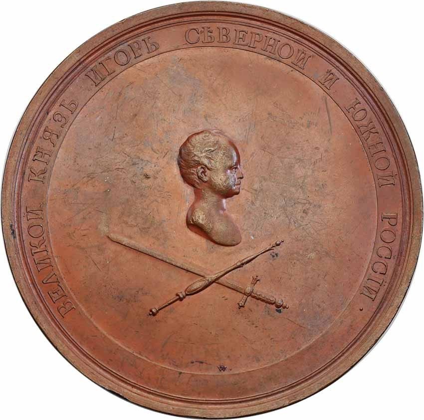 Rosja. Mikołaj II. Medal historyczny kniaź Igor Rurykowicz, budowa miast