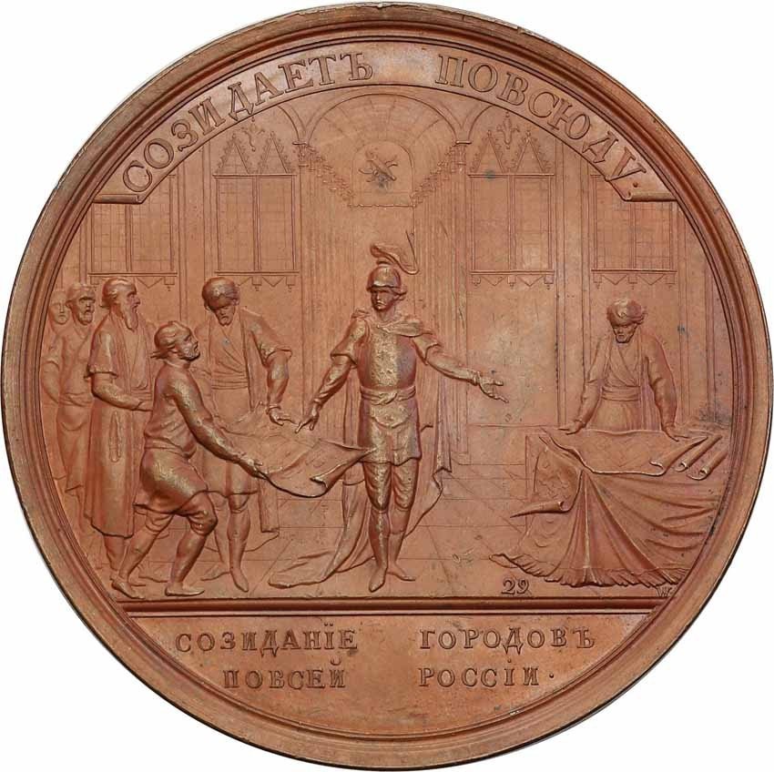 Rosja. Mikołaj II. Medal historyczny kniaź Igor Rurykowicz, budowa miast