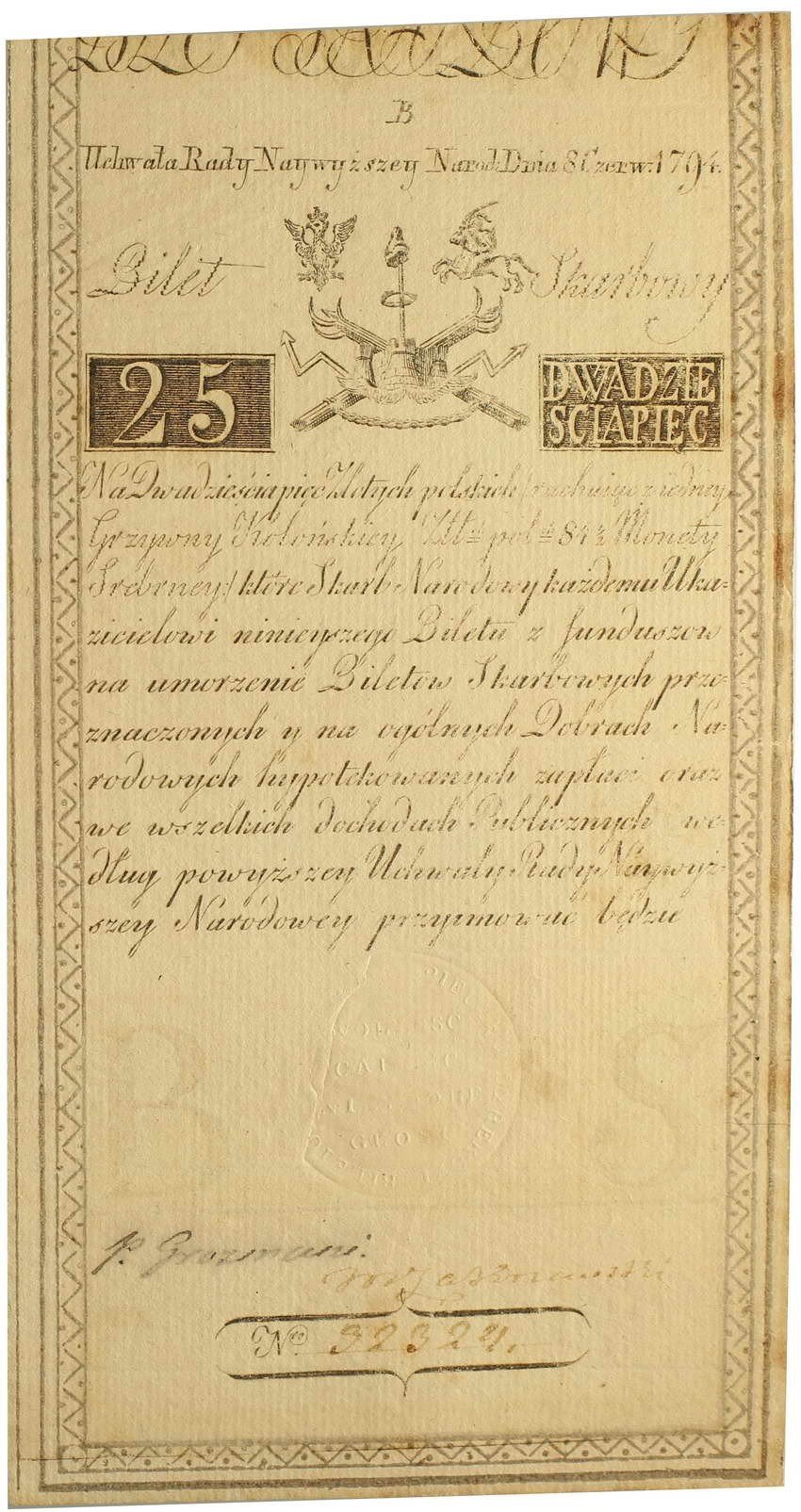 Insurekcja Kościuszkowska 25 złotych 1794 seria B