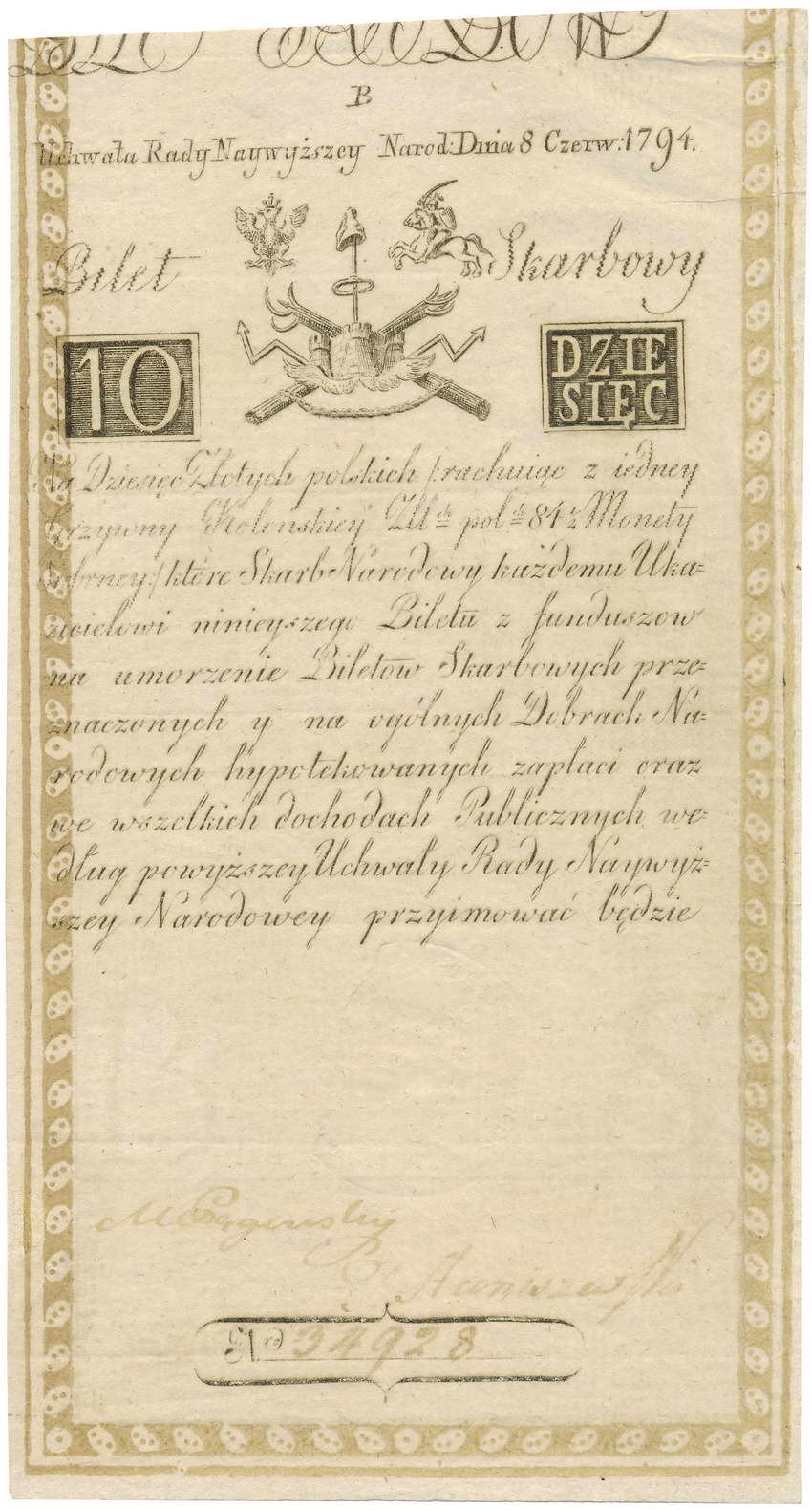 Insurekcja Kościuszkowska 10 złotych 1794 seria B