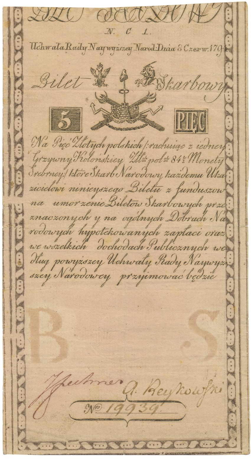 Insurekcja Kościuszkowska 5 złotych 1794 seria NC1