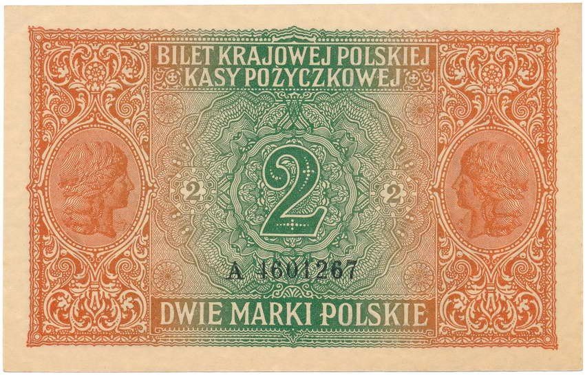 2 marki polskie 1916 (...jenerał...) seria A