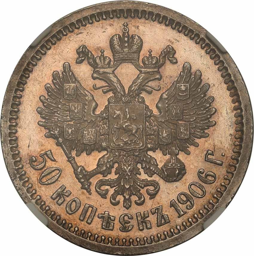 Rosja. Mikołaj II. 50 kopiejek 1906 ЭБ, stempel lustrzany NGC PF64 CAMEO (MAX)