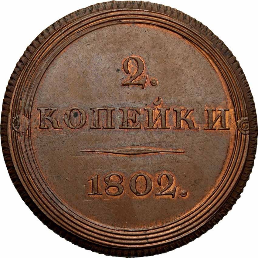 Rosja. Aleksander l. UNIKAT 2 kopiejki 1802 EM, Nowodieł (novodel) NIENOTOWANE