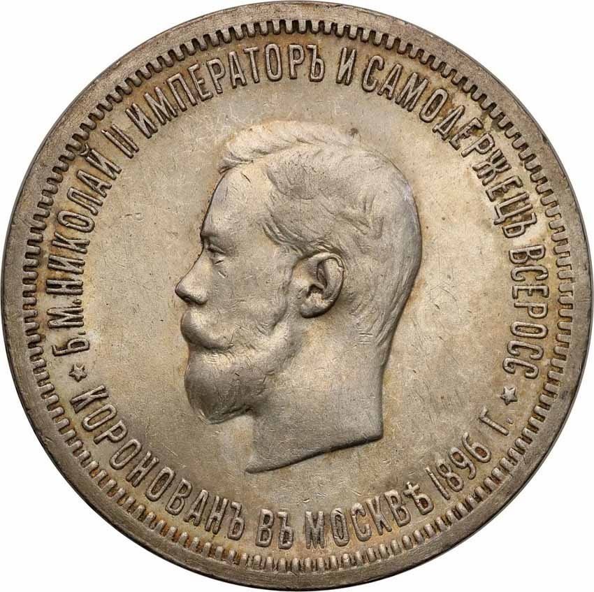 Rosja. Mikołaj II. Rubel koronacyjny 1896, Petersburg