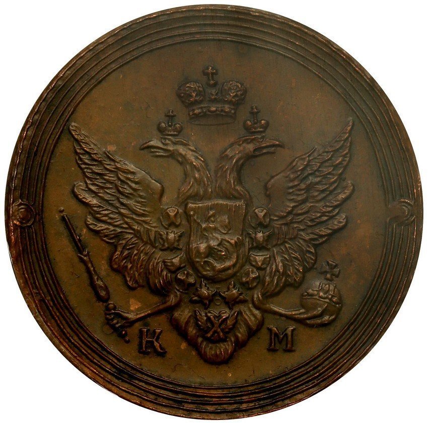 Rosja. Aleksander l. 2 kopiejki 1805 KM Nowodieł (novodel) PCGS SP64 BN