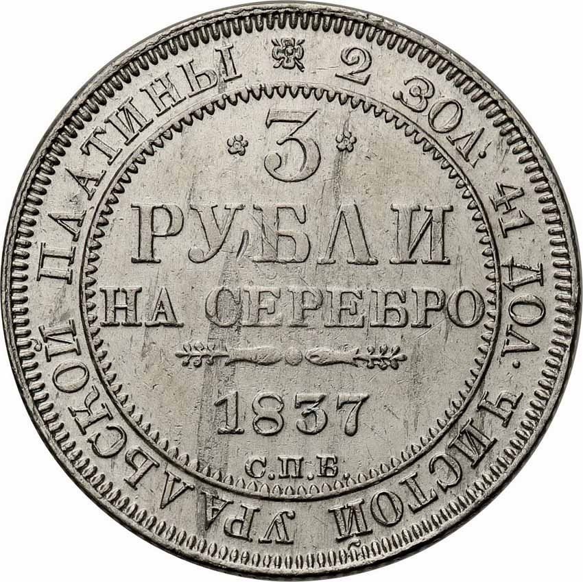 Rosja. Mikołaj I. 3 Ruble 1837 PLATYNA, Petersburg
