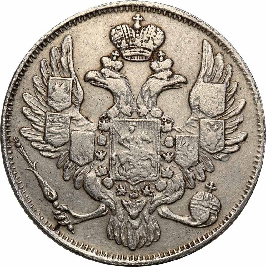 Rosja. Mikołaj I. 3 ruble 1844 PLATYNA, Petersburg