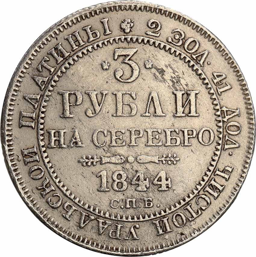 Rosja. Mikołaj I. 3 ruble 1844 PLATYNA, Petersburg