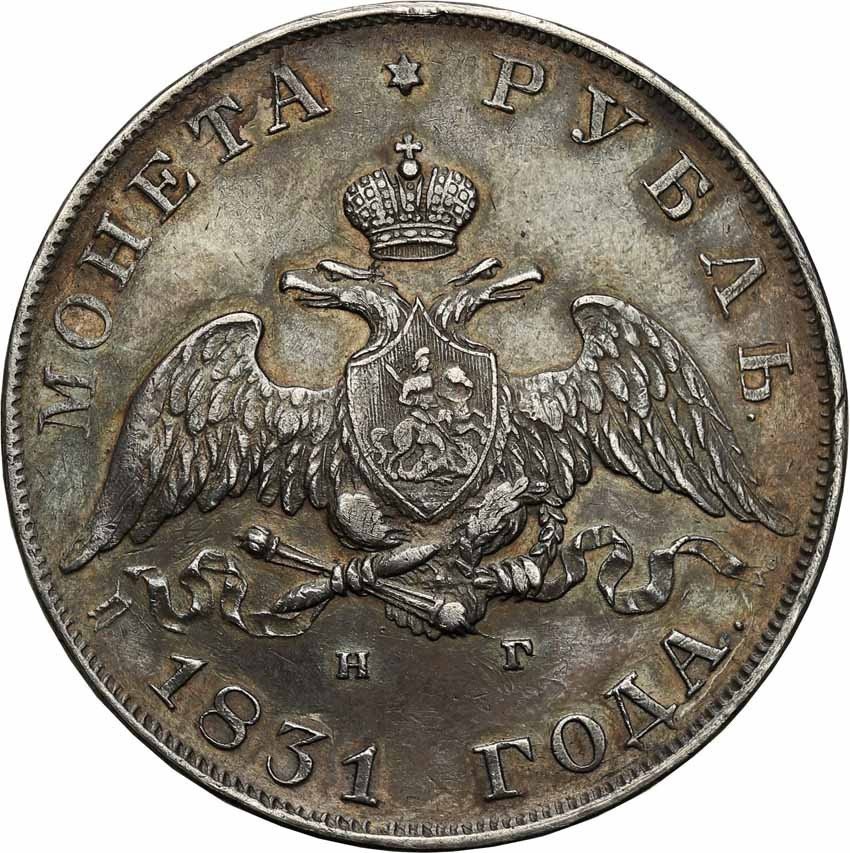 Rosja. Mikołaj I. Rubel 1831 НГ, Petersburg