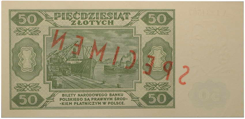 WZÓR 50 złotych 1.07.1948 seria A rzadkość R6
