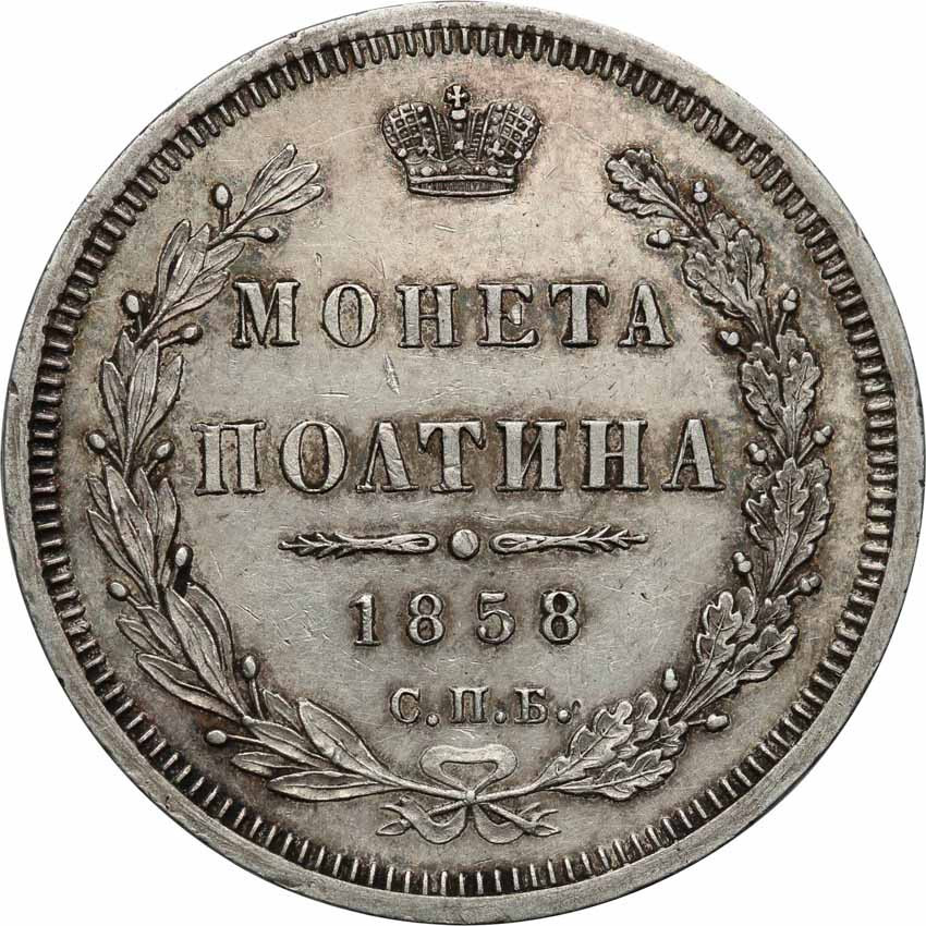 Rosja, Aleksander ll. 1/2 Rubla (połtina) 1858 ФБ, Petersburg