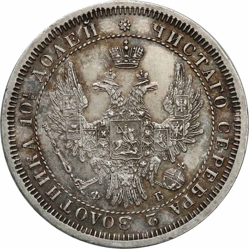 Rosja, Aleksander ll. 1/2 Rubla (połtina) 1858 ФБ, Petersburg