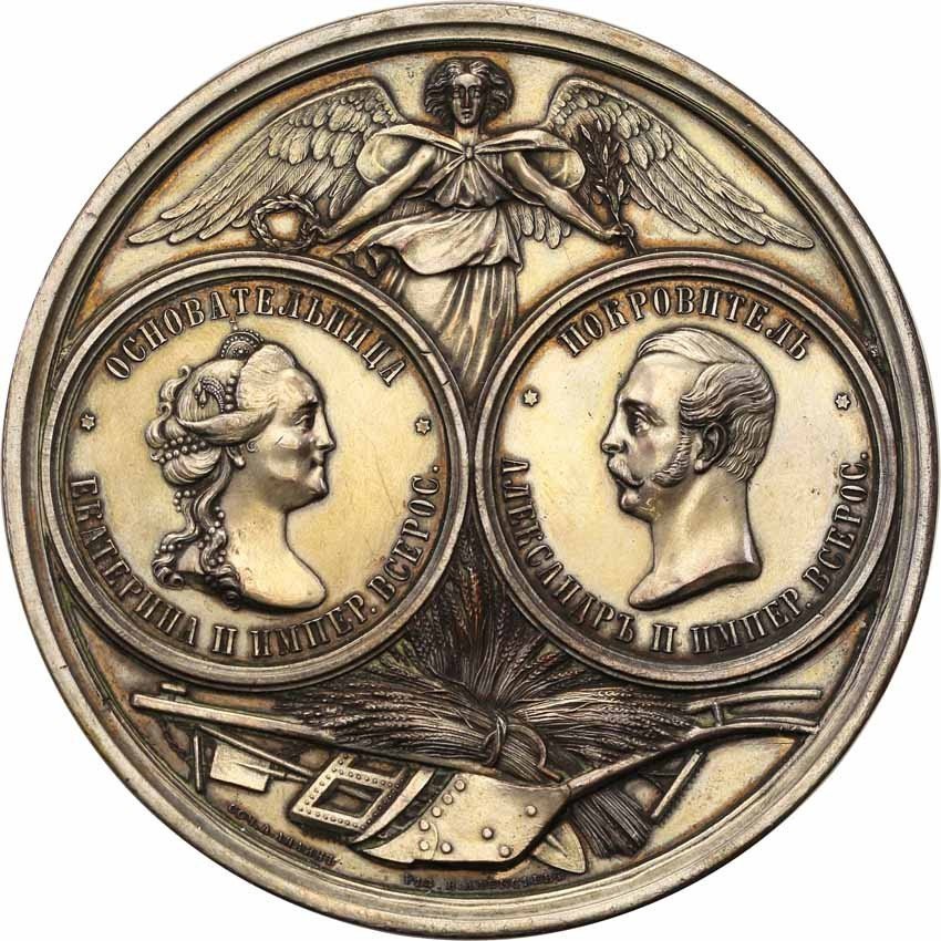 Rosja, Aleksander ll. Medal 1860, Wystawa Towarzystwa Ekonomicznego